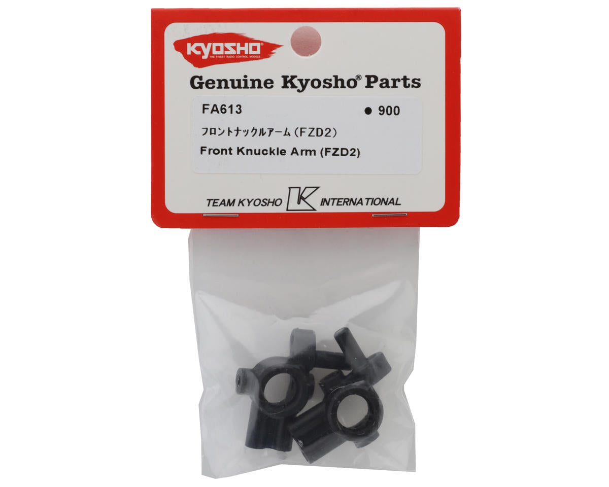 Kyosho Fazer FZD2 Steering Knuckles (2)