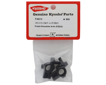 Kyosho Fazer FZD2 Steering Knuckles (2)