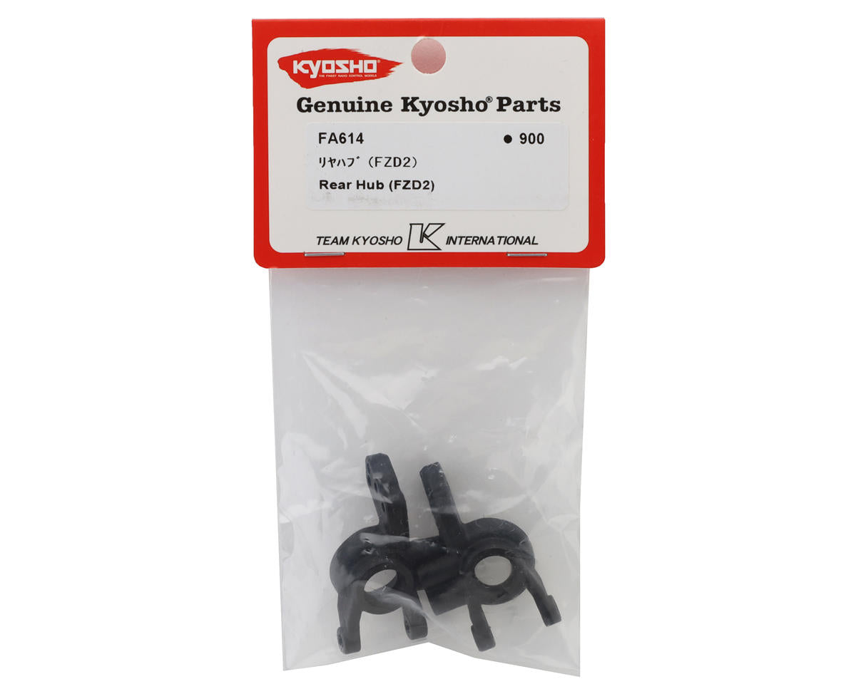 Kyosho Fazer FZD2 Rear Hubs (2)