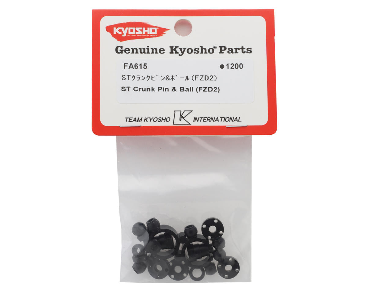 Kyosho Fazer FZD2 Shock Parts Set