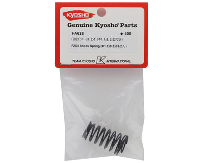 Kyosho FZD2 Shock Springs (1.1x8.5x32) (2)