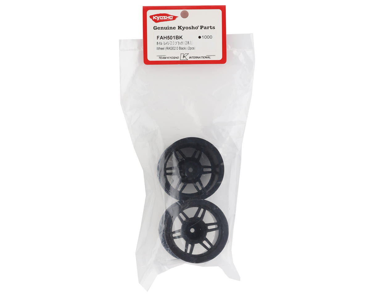 Kyosho Rage 2.0 Wheel (Black) (2)