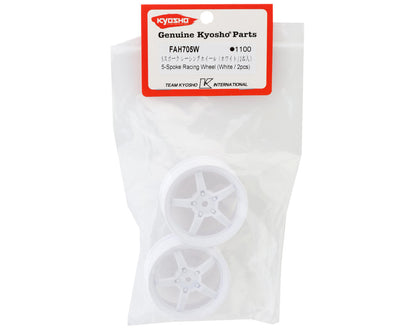 Kyosho Fazer MK2 5-Spoke TC On-Road Racing Wheels (White) (2)