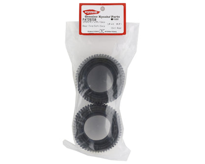 Kyosho Dirt Hog 2.2" Rear Tire (2)