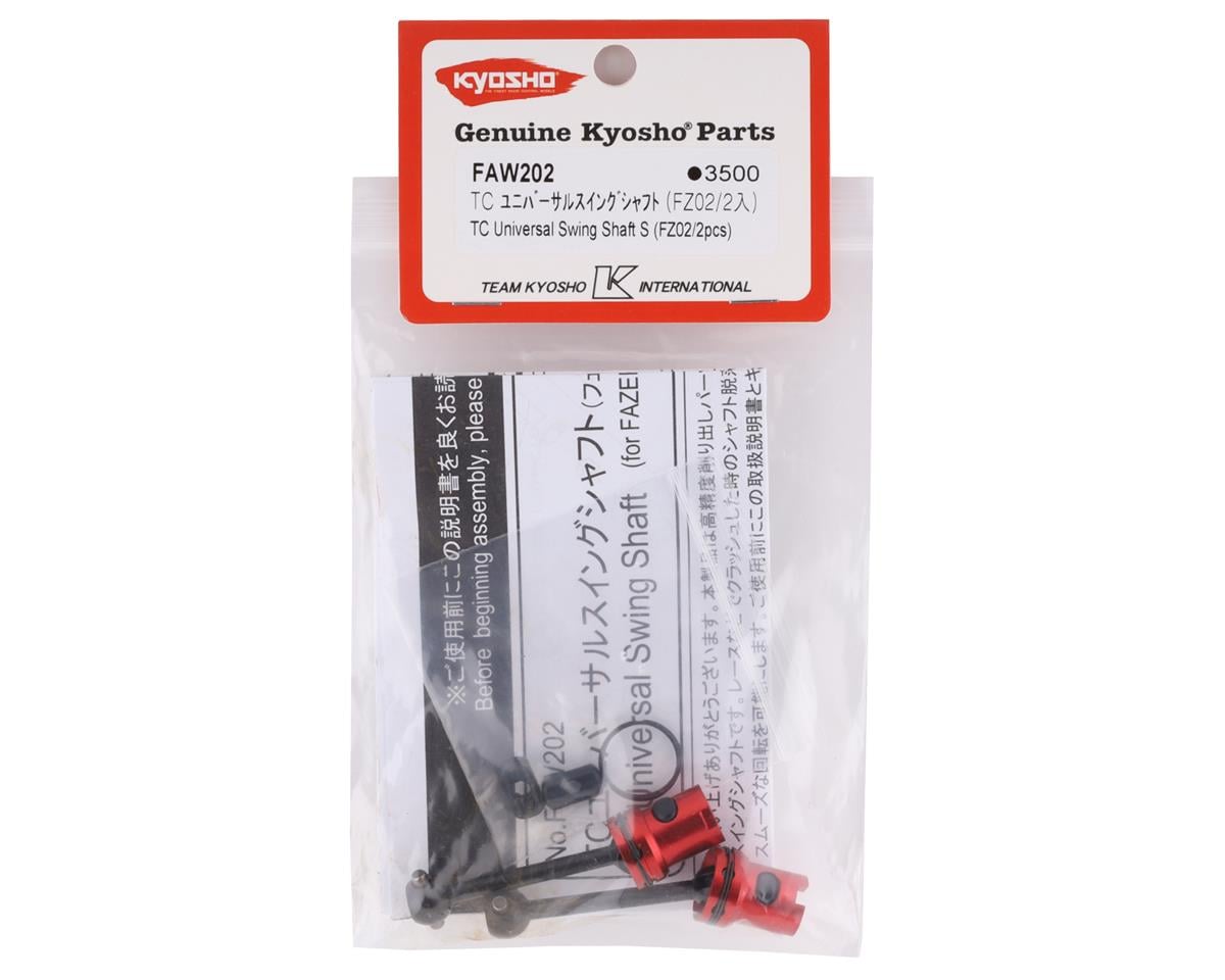 Kyosho Fazer MK.2 TC Universal Swing Shaft S (2)