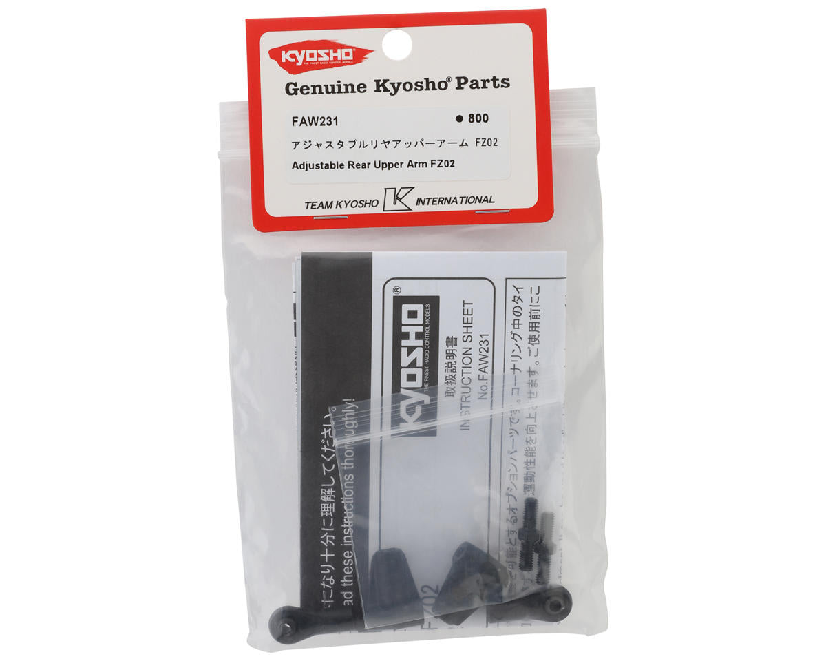 Kyosho Adjustable Rear Upper Arm