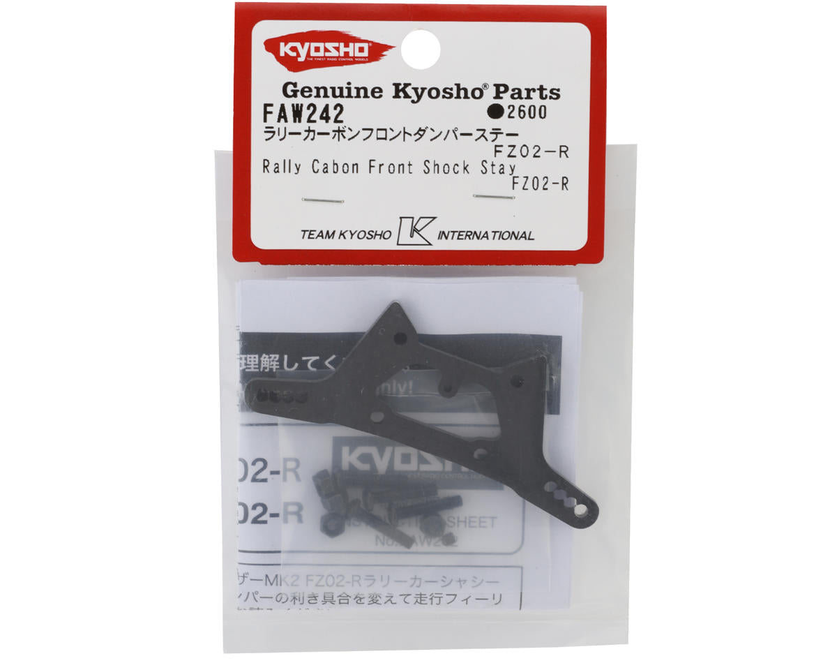 Kyosho Fazer Rally Carbon Front Shock Tower