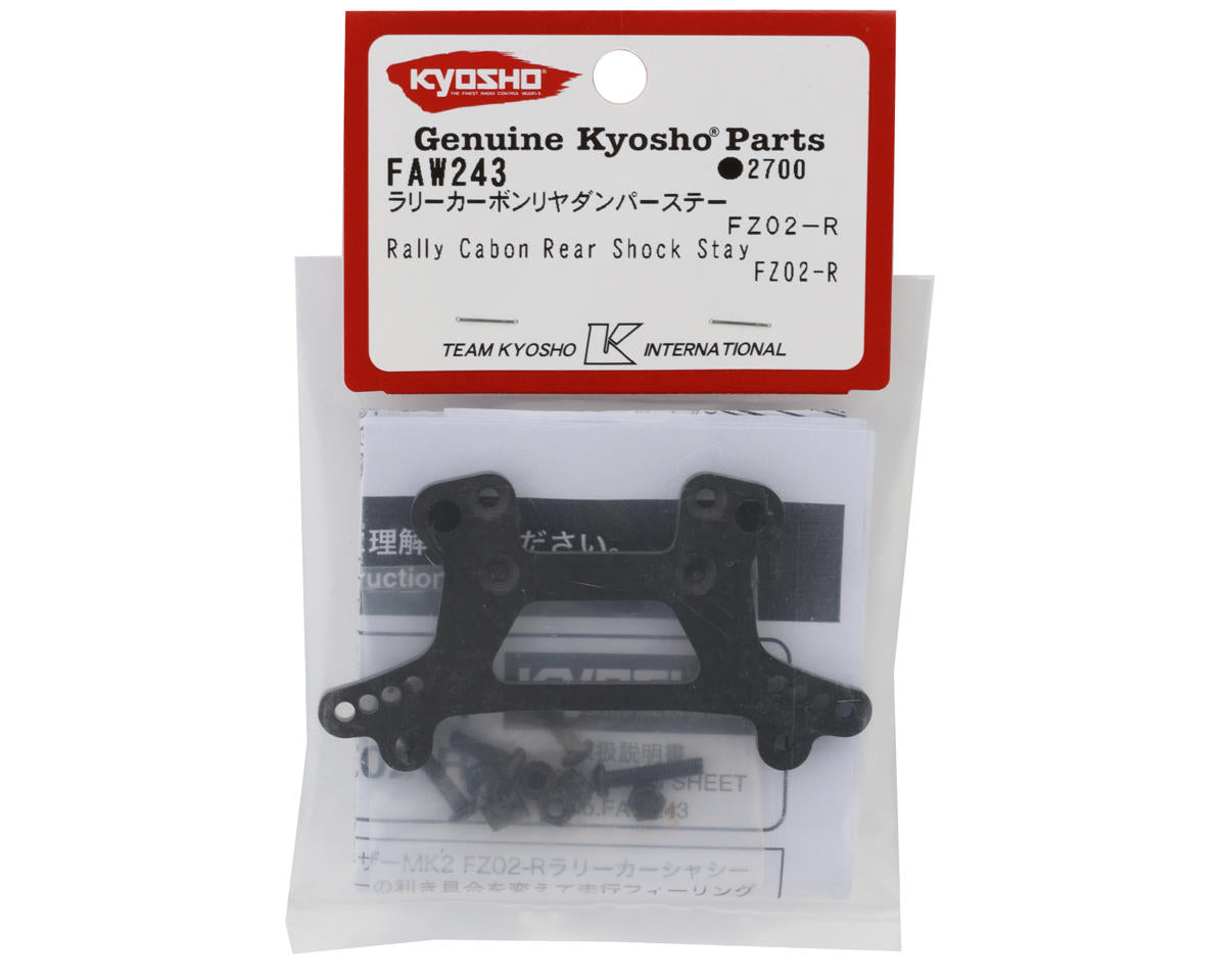 Kyosho Fazer Rally Cabon Rear Shock Tower