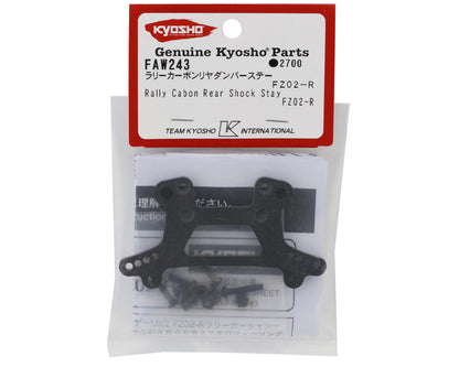 Kyosho Fazer Rally Cabon Rear Shock Tower