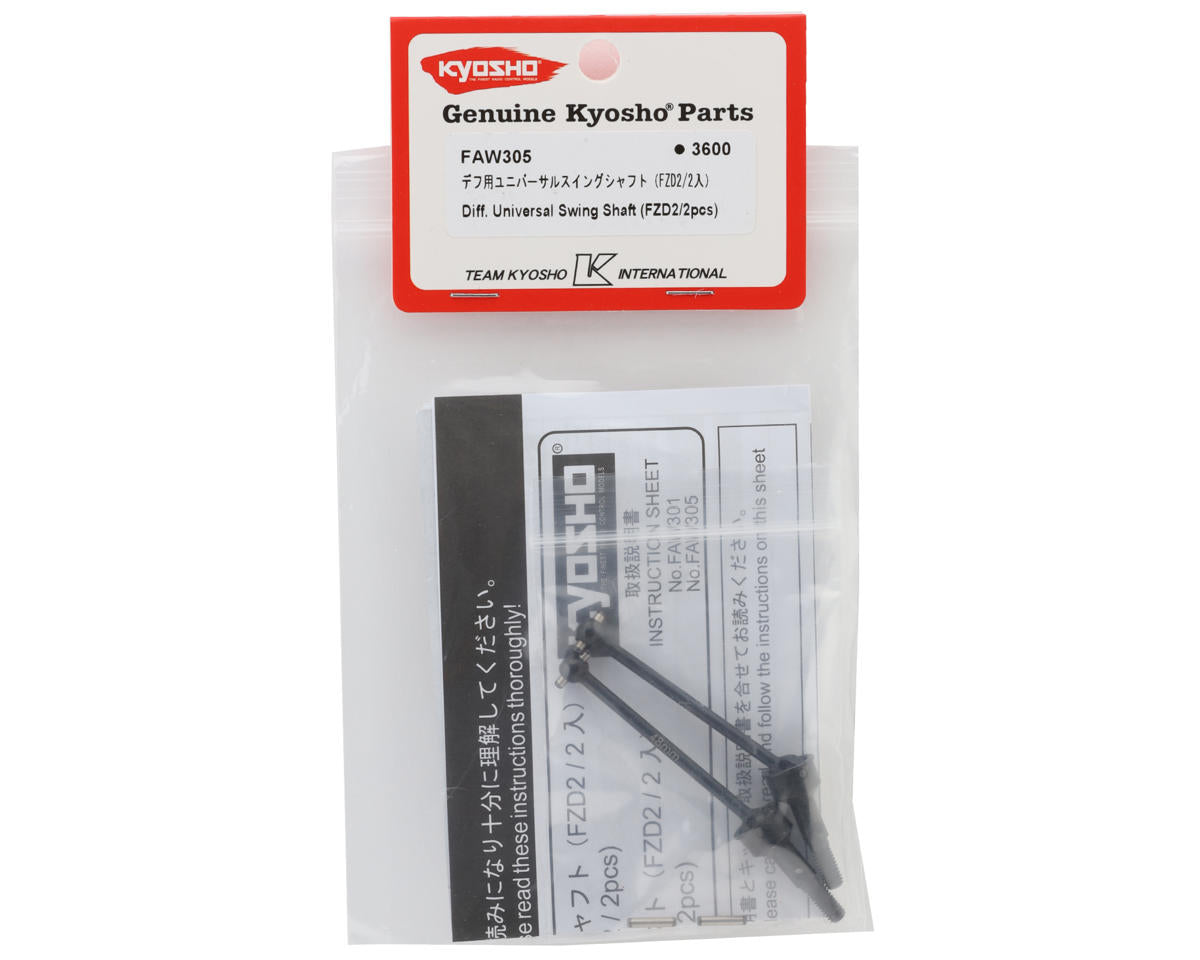 Kyosho Fazer FZD2 Steel Universal Drive Shafts (Differential) (2)