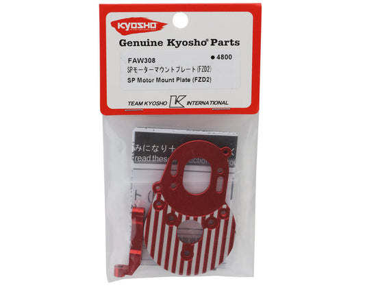 Kyosho Fazer FZD2 SP Aluminum Motor Mount Plate (Red)