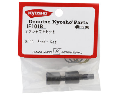 Kyosho Inferno MP777 Differential Outdrives (2)