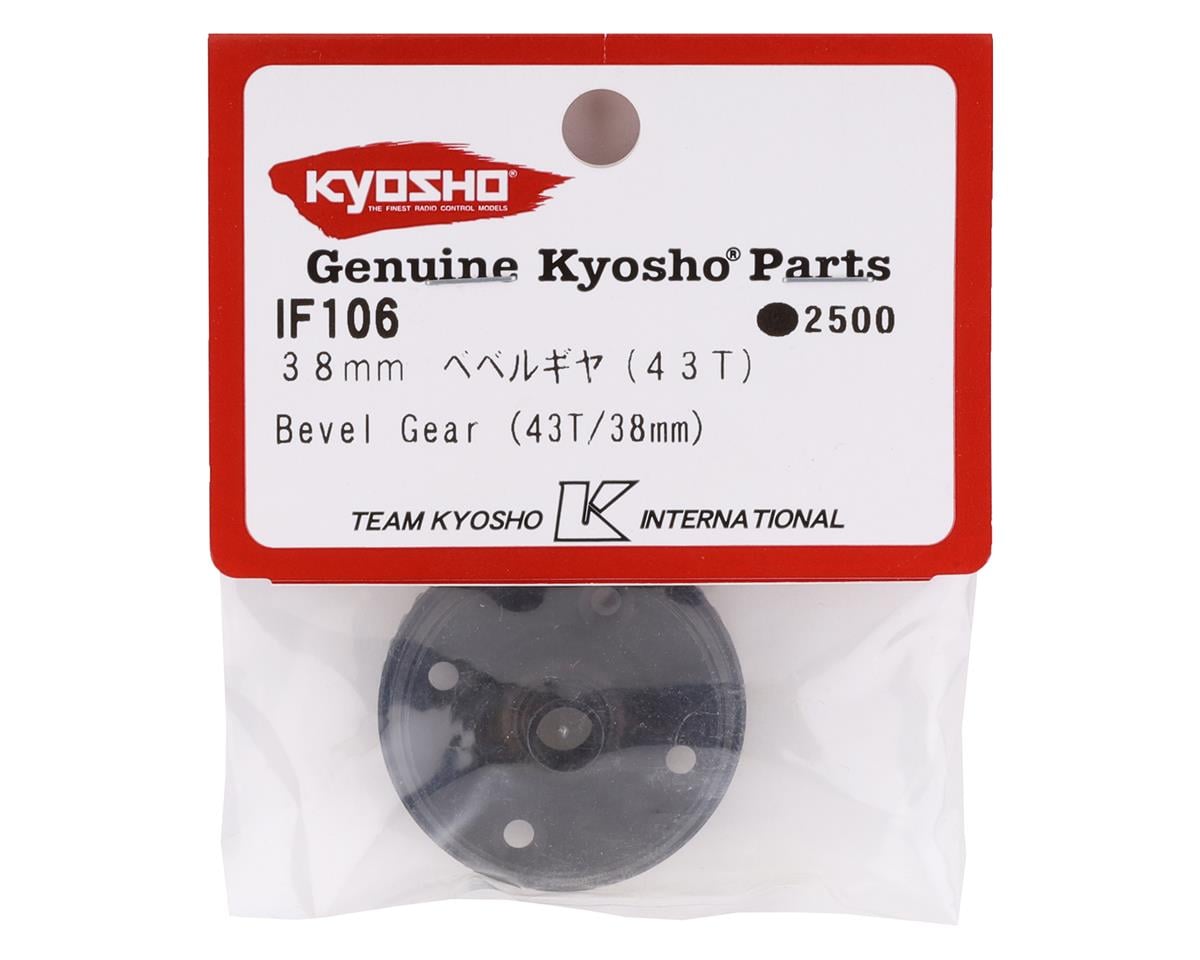 Kyosho Front/Rear Differential Bevel Gear (43T)