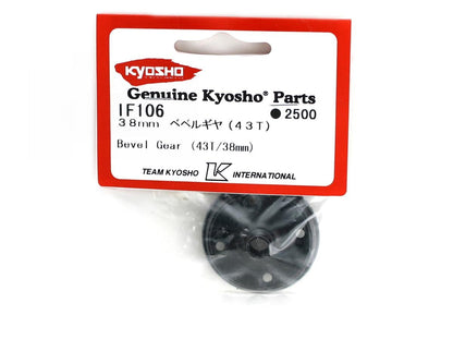 Kyosho Front/Rear Differential Bevel Gear (43T)