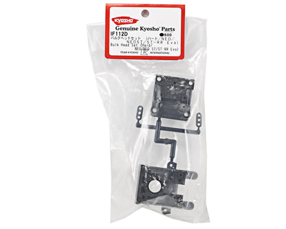 Kyosho "D Type" Hard Bulk Head Set