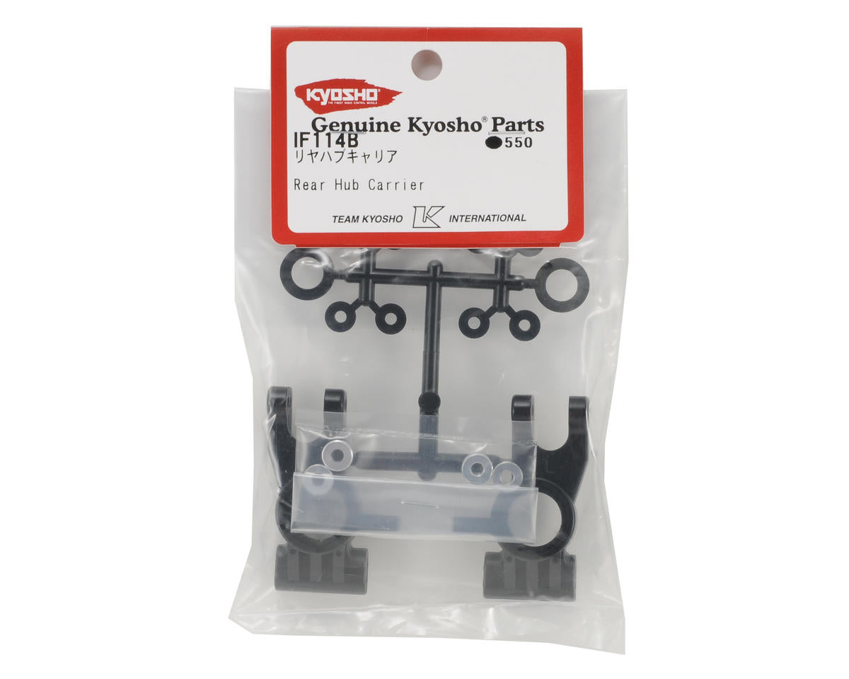 Kyosho Rear Hub Carrier Set