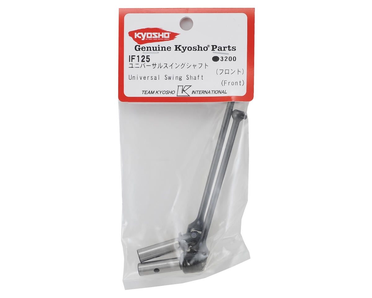 Kyosho 89.5mm Front Universal Swing Shaft (2)