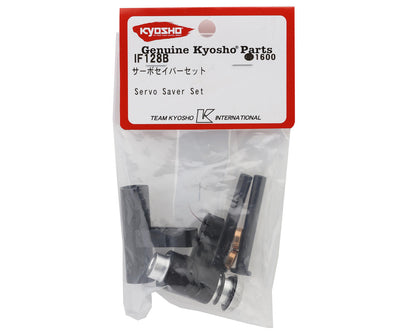 Kyosho Inferno MP7.5 Servo Saver Set
