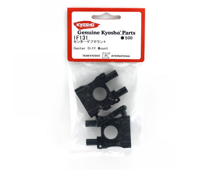 Kyosho Center Diff Mount