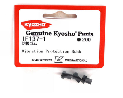 Kyosho Fuel Tank Vibration Grommets (4)