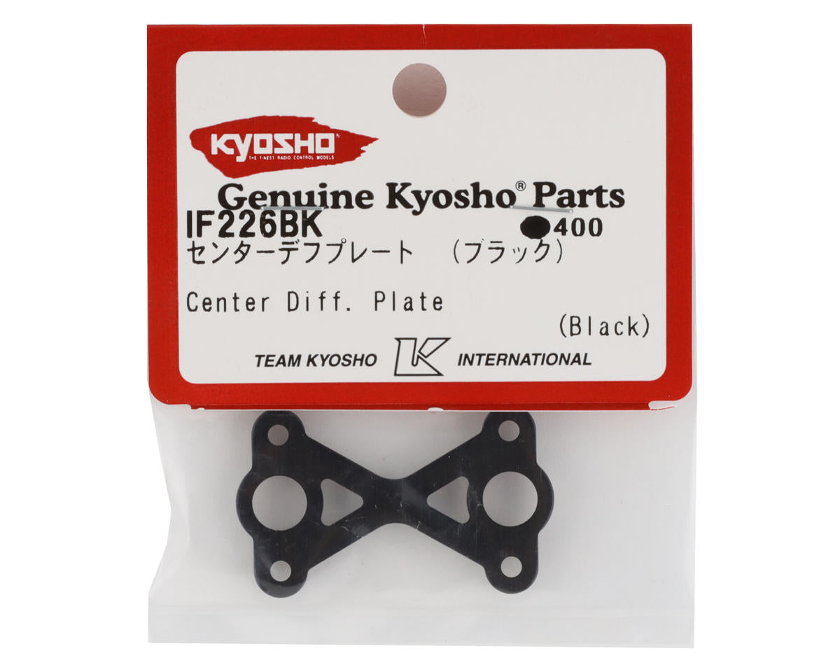 Kyosho Center Differential Plate (Black)