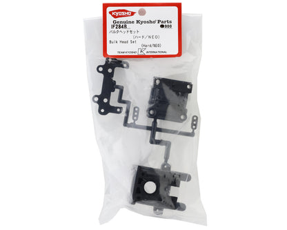 Kyosho Inferno Bulkhead Set (Hard)