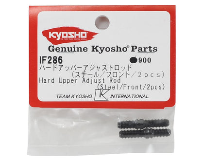 Kyosho Hard Steel Front Upper Adjust Rod (2)