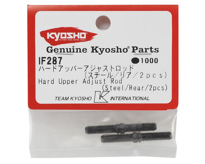 Kyosho Hard Steel Rear Upper Adjust Rod (2)