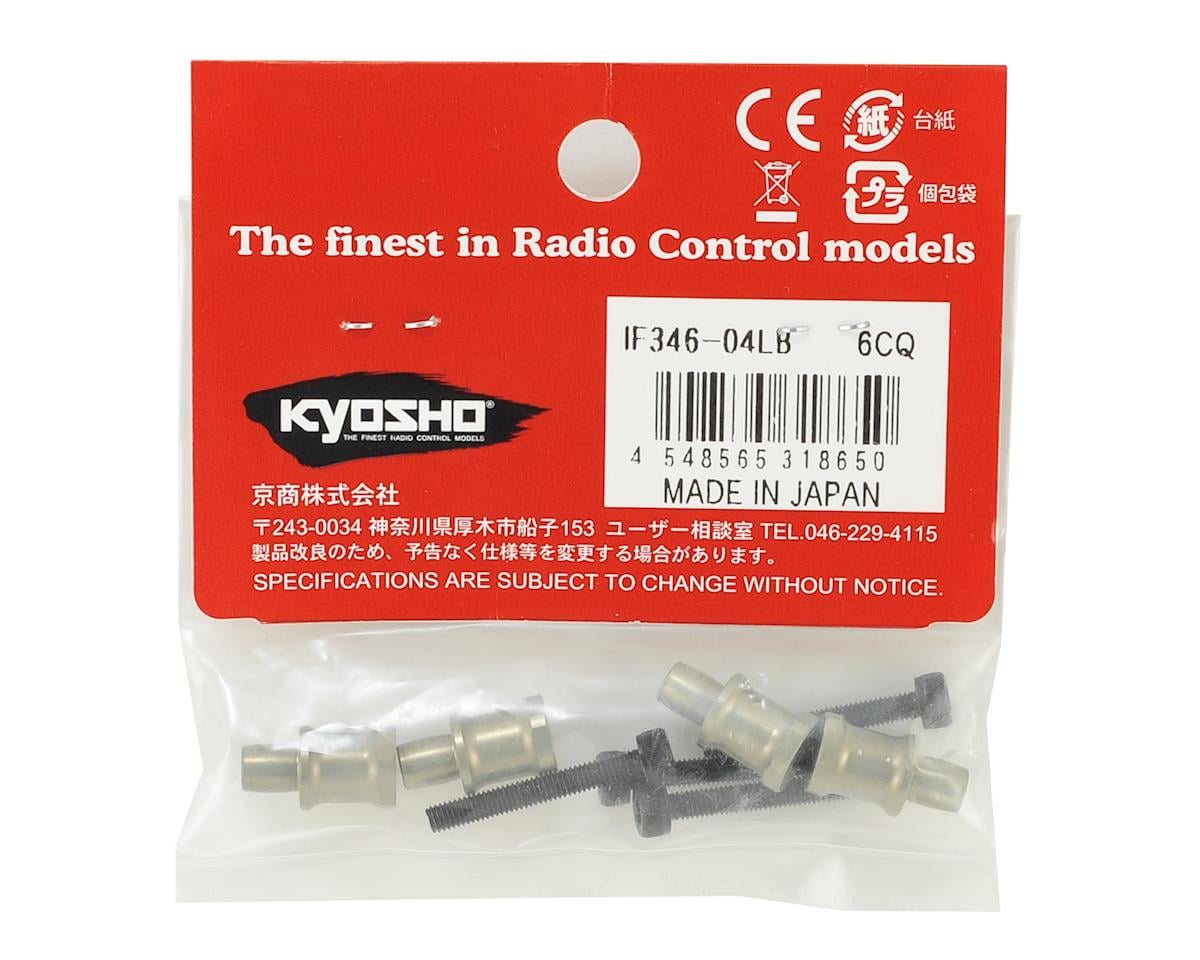 Kyosho Light Weight Shock Bushings (4)