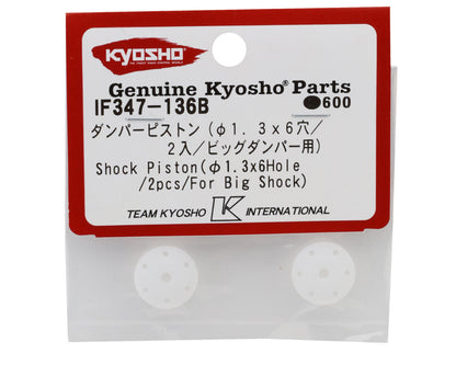 Kyosho MP9 Big Bore Shock Pistons (2) (6 hole x 1.3mm)