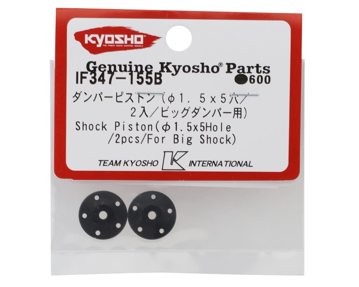Kyosho Big Bore Shock Piston (2) (5 hole x 1.5mm)