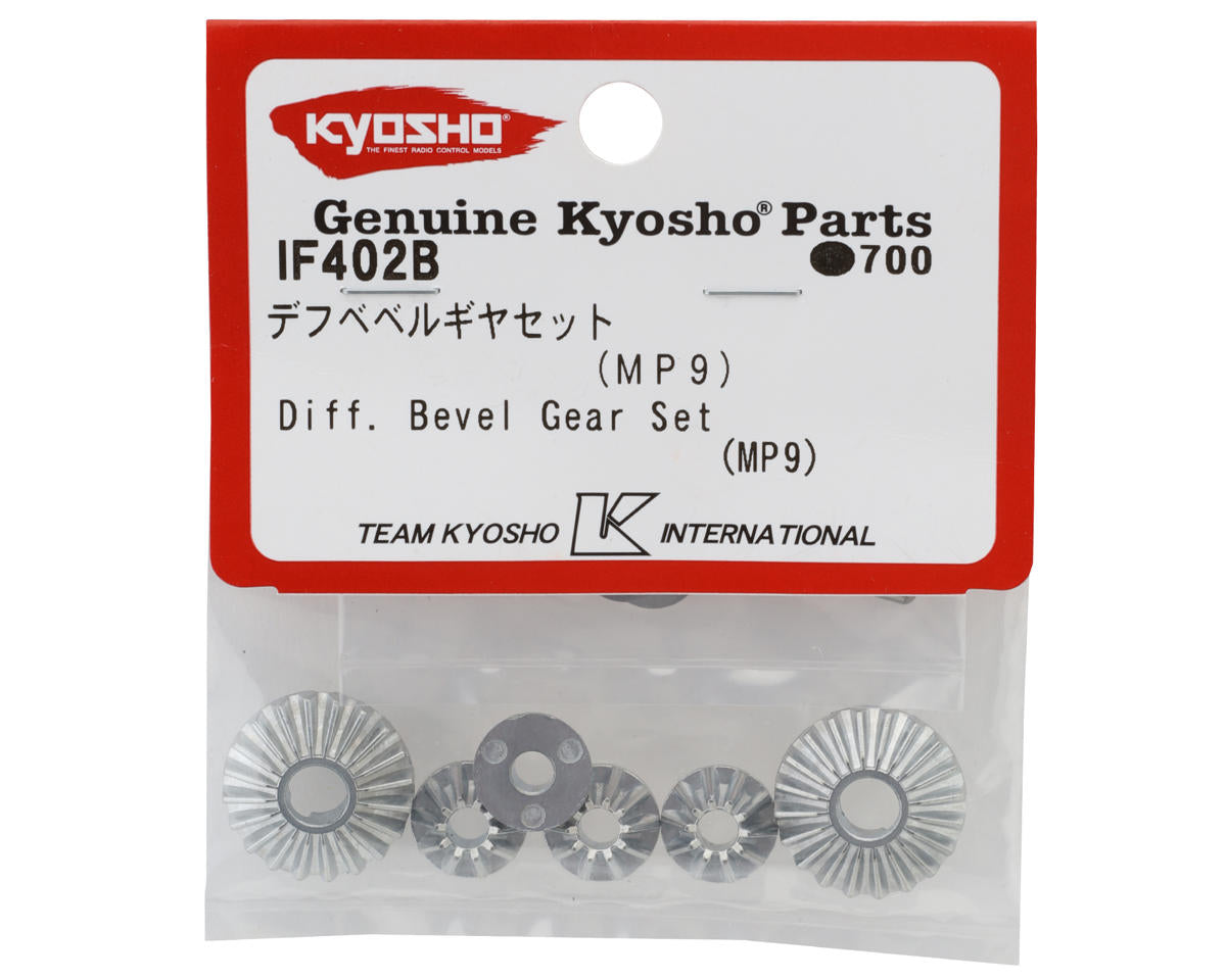 Kyosho Inferno MP9 Differential Internal Bevel Gears Set