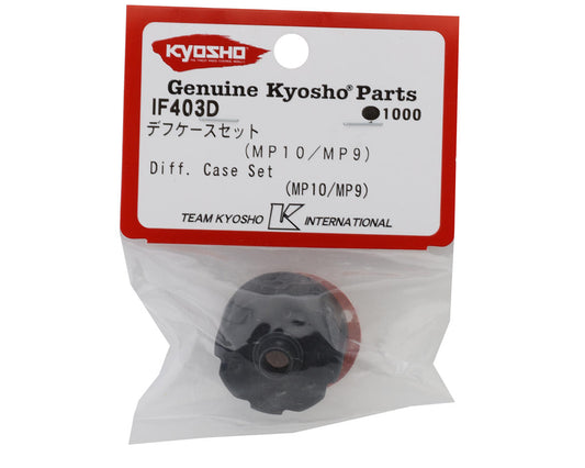 Kyosho MP10 Differential Case & Gasket (Front/Rear)