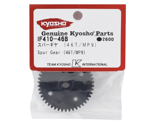 Kyosho Center Differential Spur Gear (MP9) (46T)