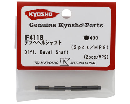 Kyosho Differential Bevel Shaft (2)