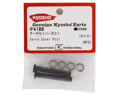 Kyosho MP9  Servo Saver Posts w/Bearings (2)