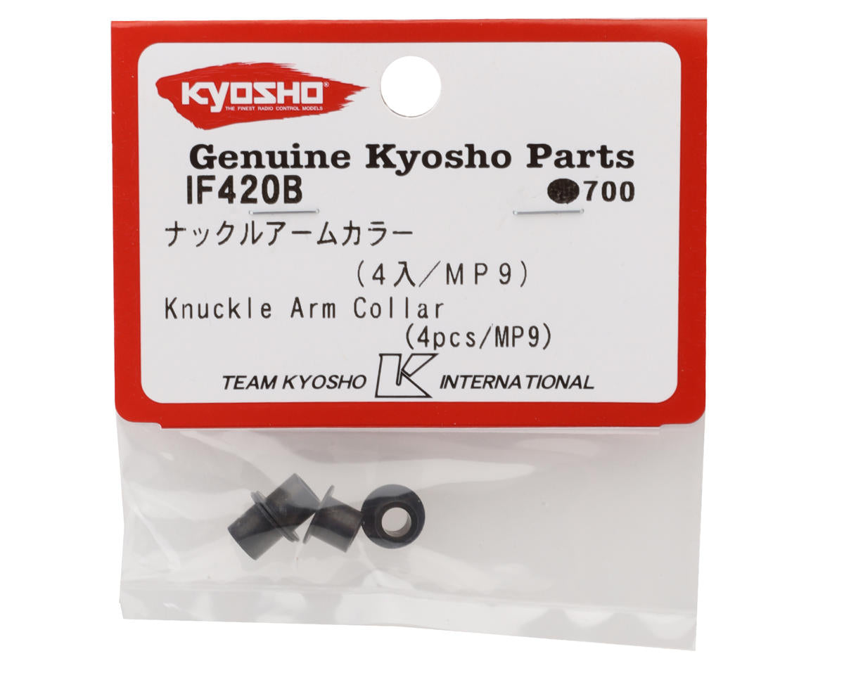 Kyosho Knuckle Arm Bushings (4)