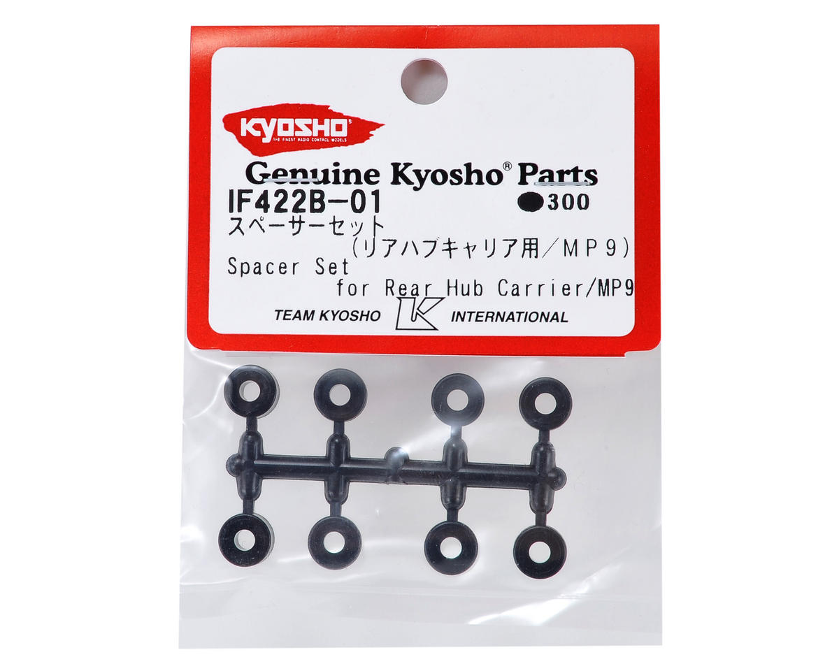 Kyosho MP9 Rear Hub Carrier Spacer Set