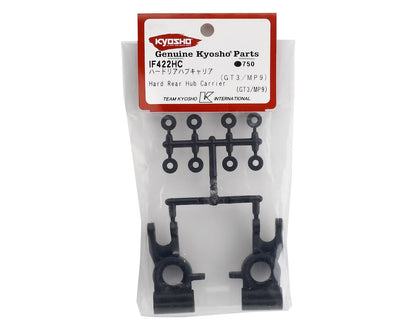 Kyosho MP9/GT3 Rear Hub Carrier (2) (Hard)