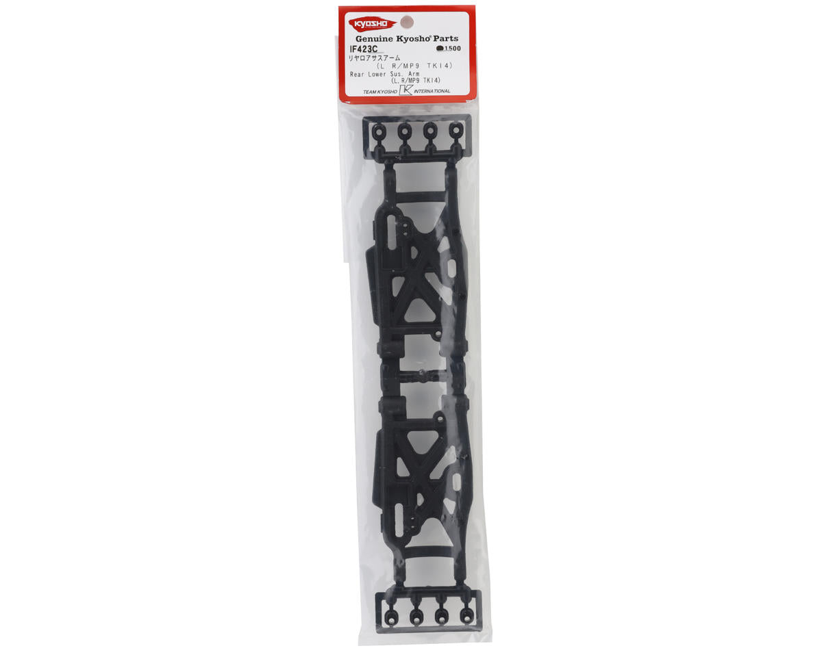 Kyosho MP9 TKI4 Rear Lower Suspension Arm Set (2)