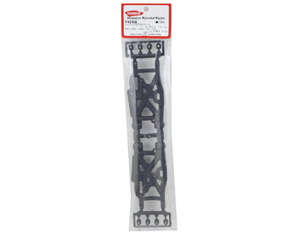 Kyosho MP9 TKI4 Rear Lower Suspension Arm Set (Hard)