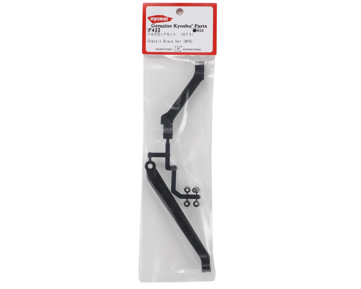 Kyosho Chassis Brace Set