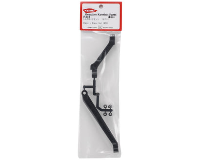 Kyosho Chassis Brace Set