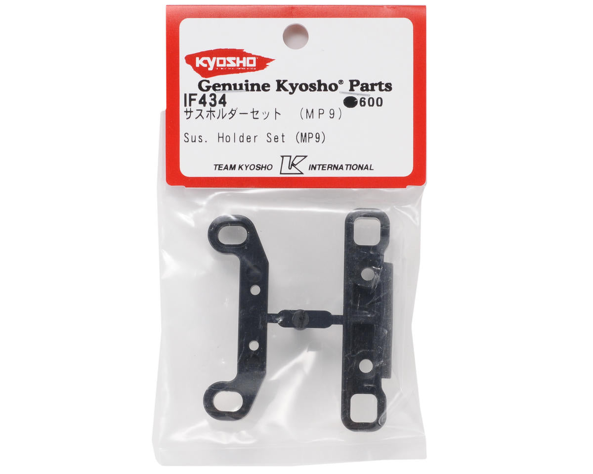 Kyosho Suspension Holder Set