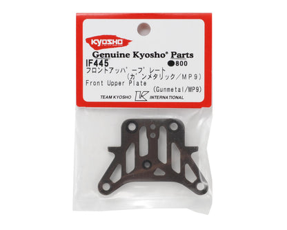 Kyosho Steering Upper Plate (Gunmetal)