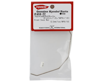 Kyosho Front Stabilizer Sway Bar (MP9/MP10) (2.2mm)