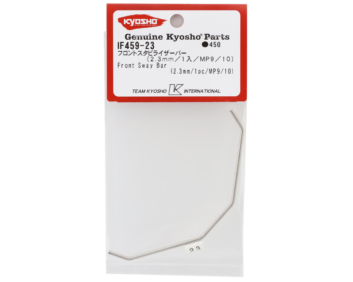 Kyosho Front Stabilizer Sway Bar (MP9/MP10) (2.3mm)
