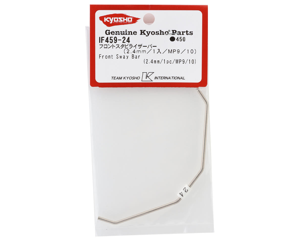Kyosho Front Stabilizer Sway Bar (MP9/MP10) (2.4mm)
