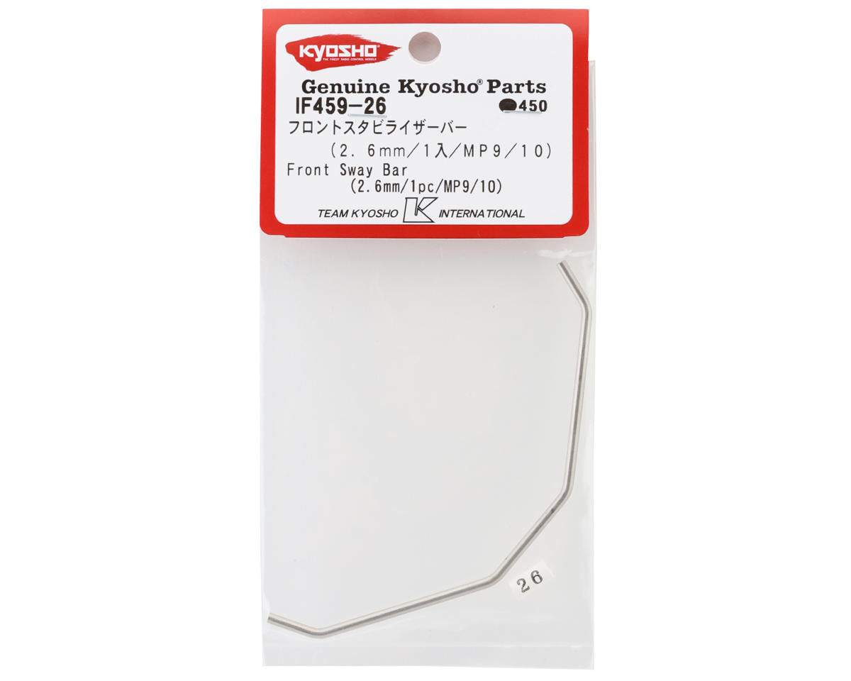 Kyosho Front Stabilizer Sway Bar (MP9/MP10) (2.6mm)