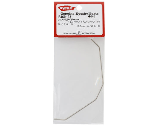 Kyosho Rear Stabilizer Sway Bar (MP9/MP10) (2.3mm)